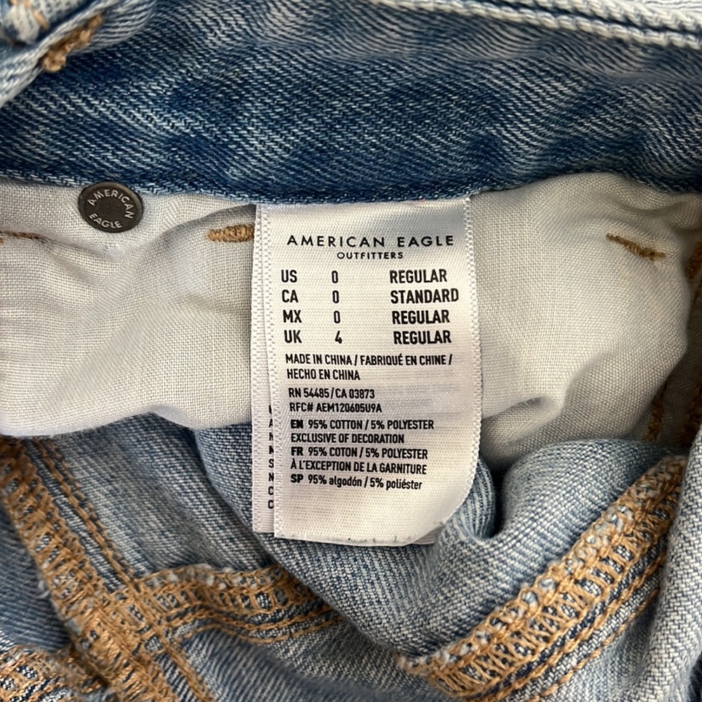 Jeans - Picture 4 of 5
